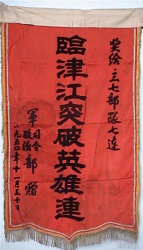 微信图片_20230709091106.jpg
