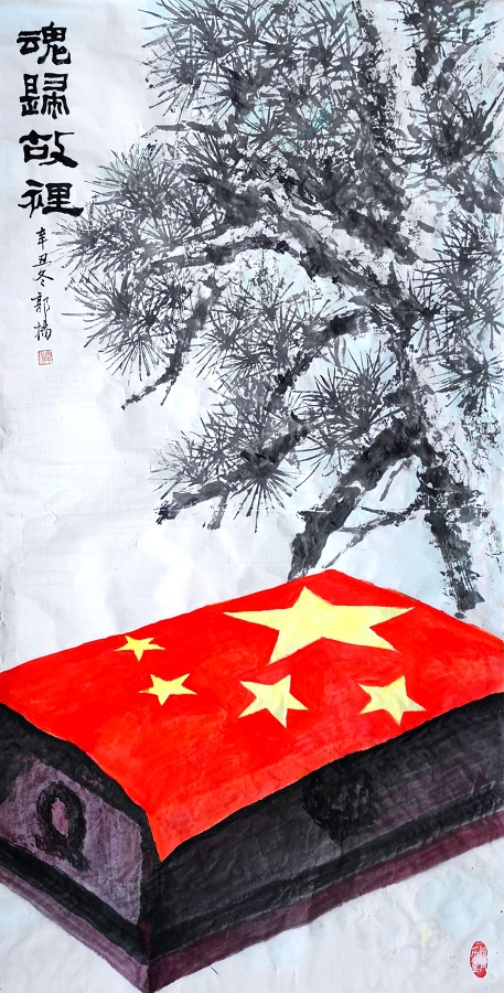 1689212588288269.jpg 微信图片_20230710092358.jpg