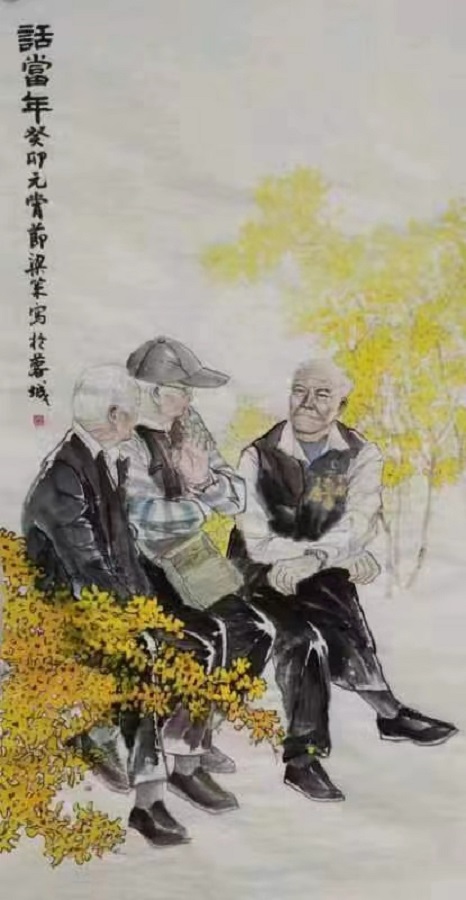 1689213338431565.jpg 微信图片_20230710092413.jpg