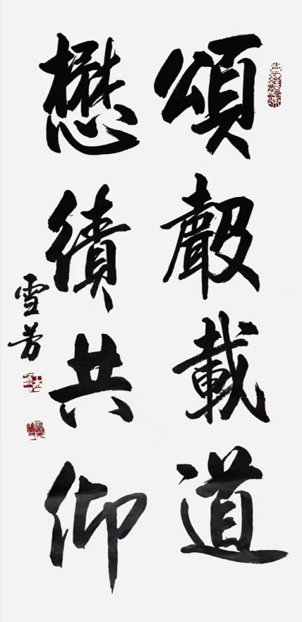 1689234418294595.jpg 微信图片_20230710092546.jpg