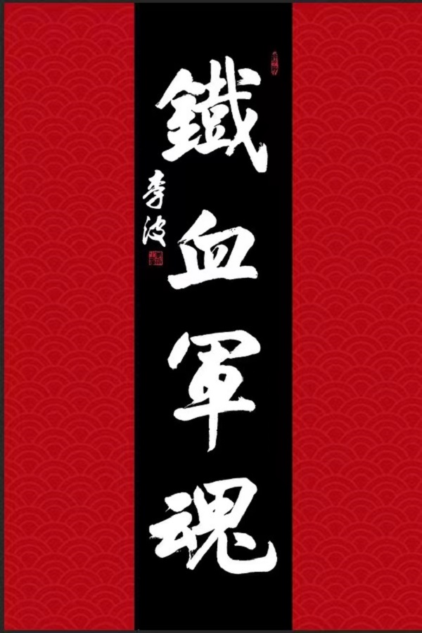 1689810660109124.jpg 微信图片_20230714081628.jpg