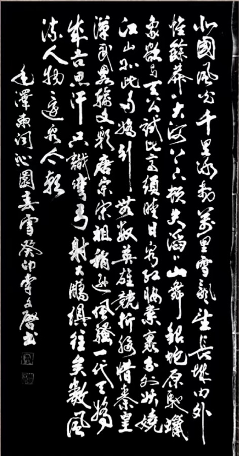 1689814625128393.jpg 微信图片_20230720085619.jpg