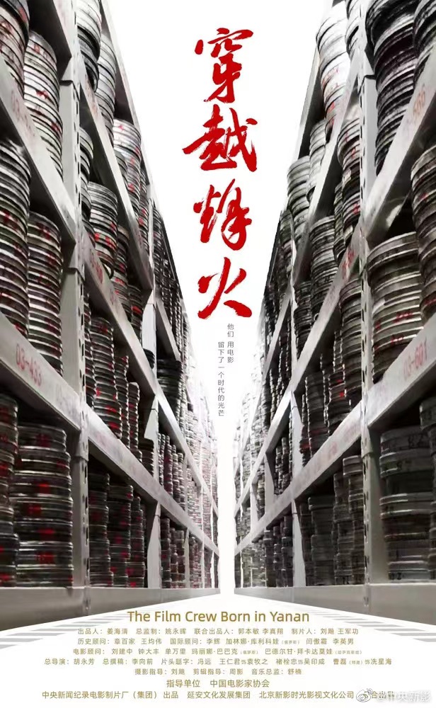 1689863987747462.jpg 微信图片_20230720221019.jpg