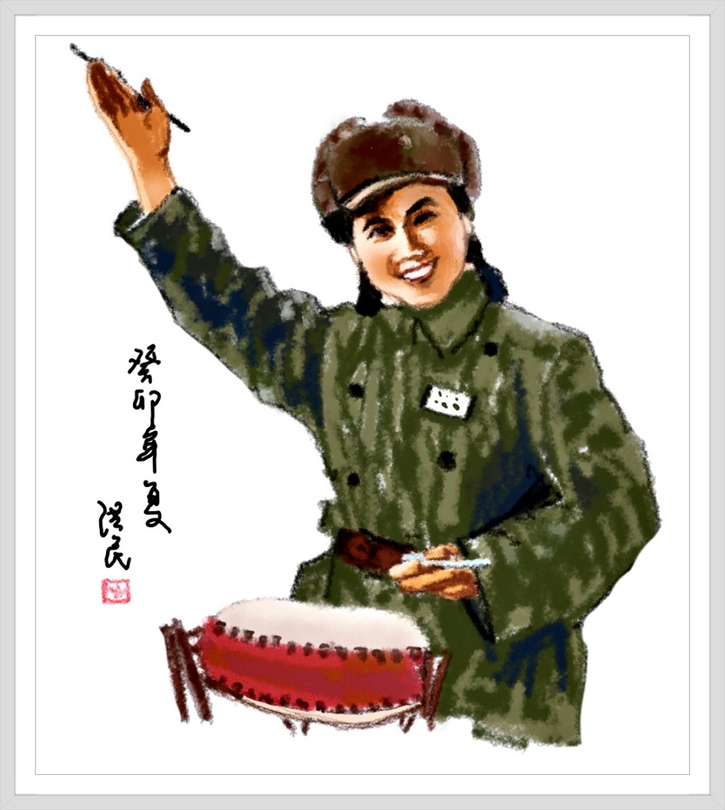 1690026814107364.jpg 微信图片_20230722195101.jpg