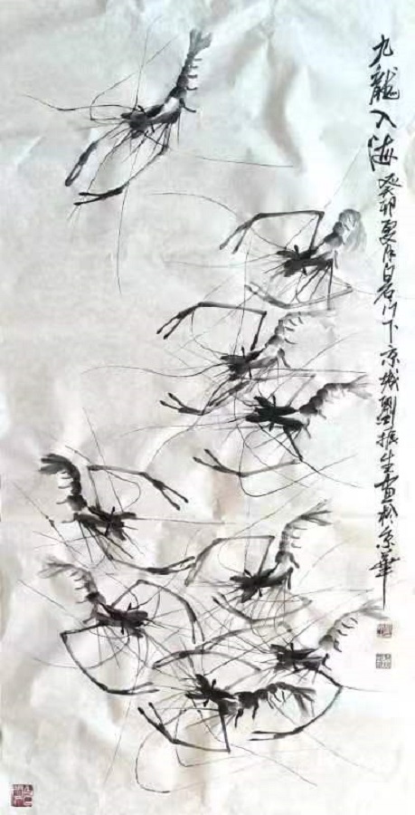 1690027219745267.jpg 微信图片_20230722195049.jpg