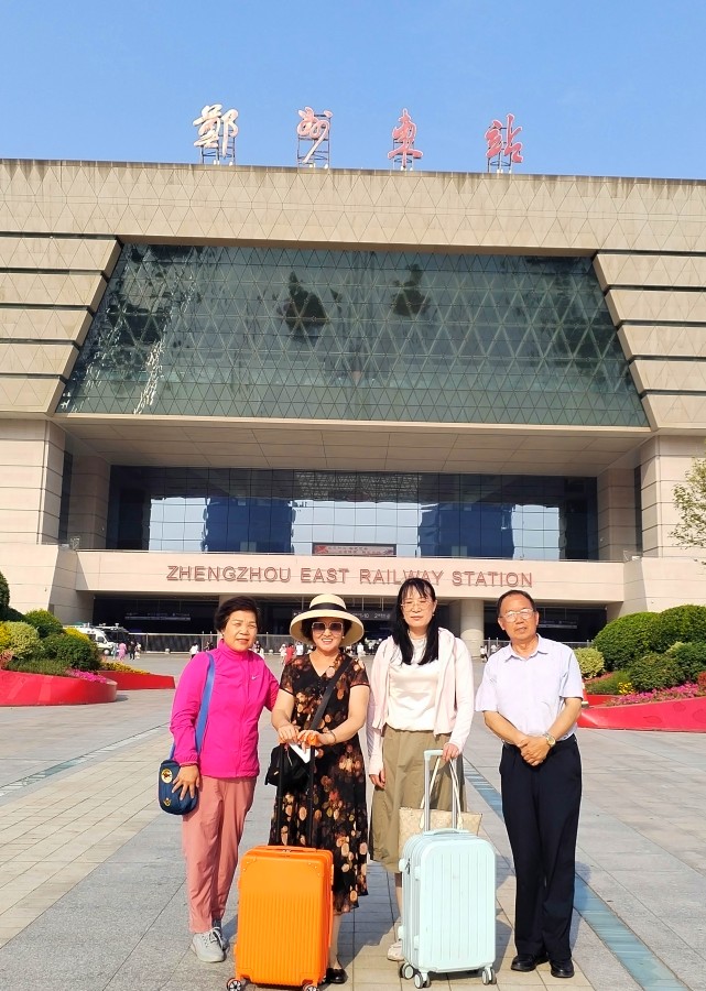 1690305809664797.jpg 微信图片_20230721113628_副本.jpg