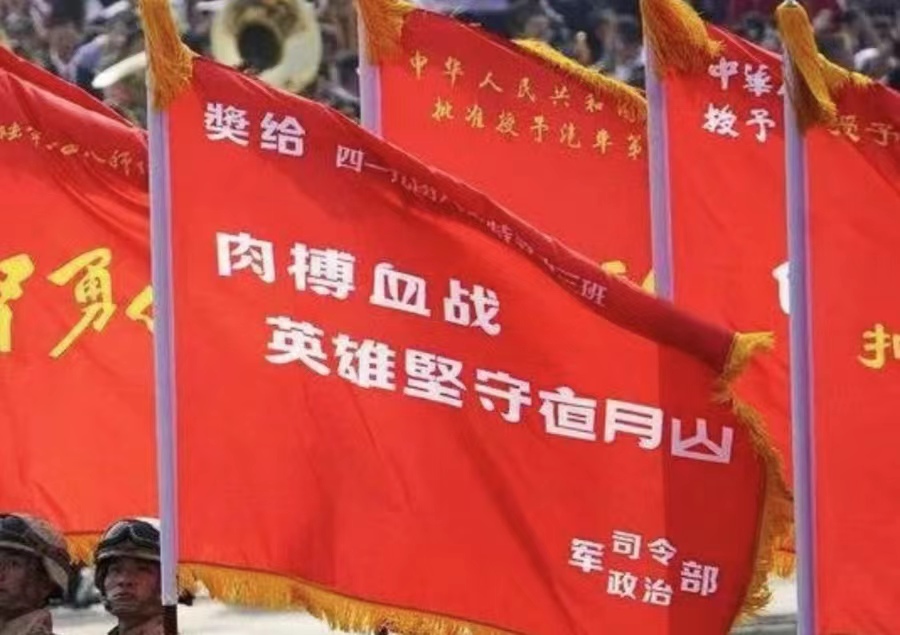 微信图片_20230726075845.jpg