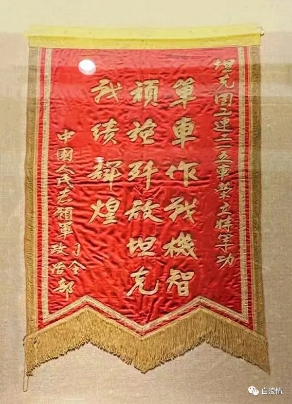 1690510467126151.jpg