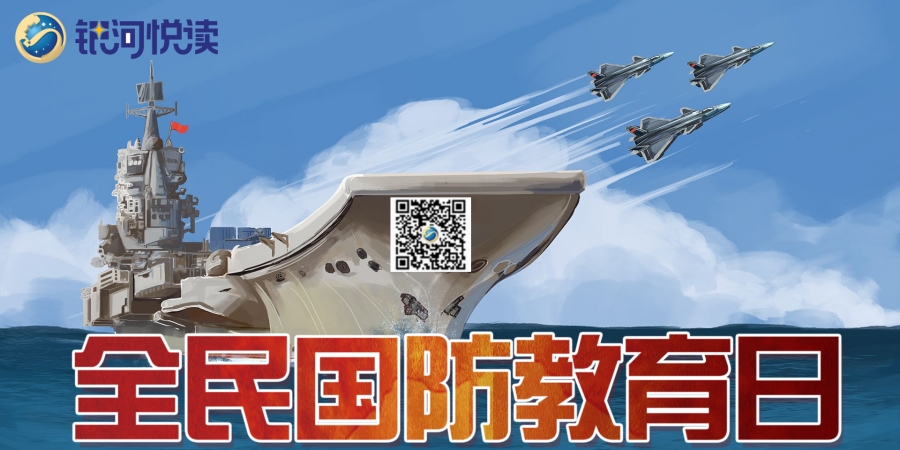 1690550283110901.jpg 51miz-E1125183-E7031383-1920x960_副本.jpg