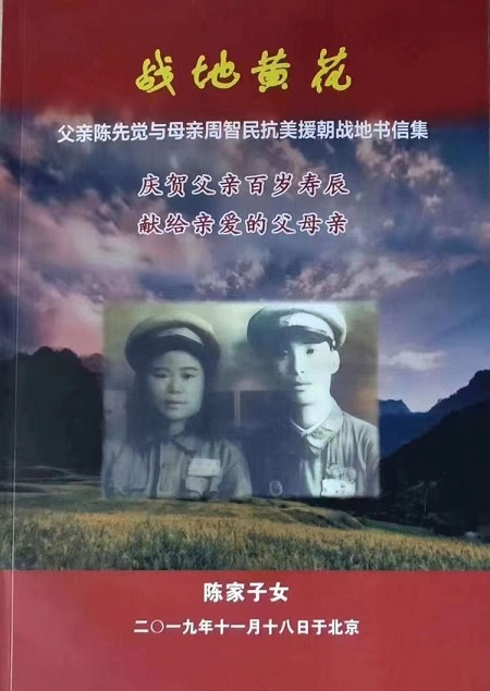 1690555321695780.jpg