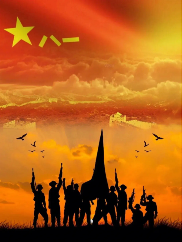微信图片_20230728234238.png
