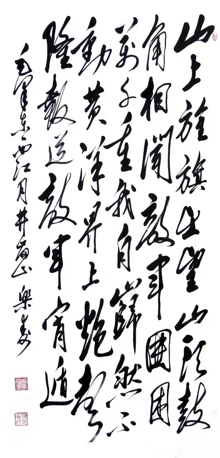 1690645657748279.jpg 微信图片_20230722211512.jpg