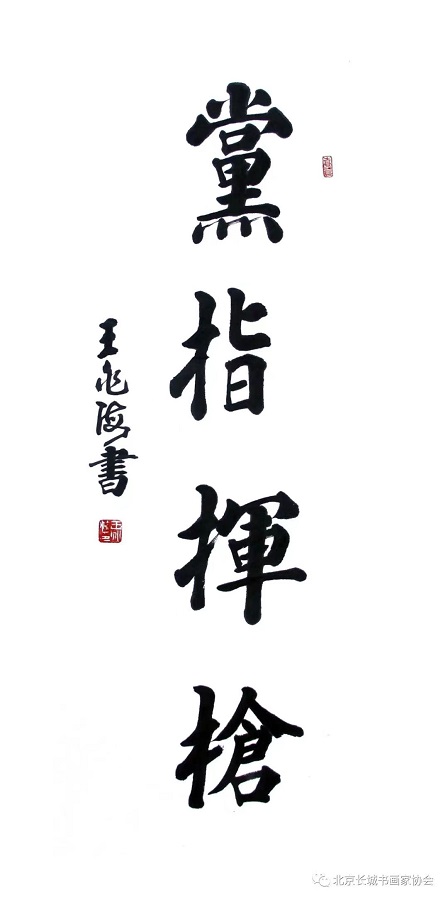 1690645708470810.jpg 微信图片_20230720084319.jpg