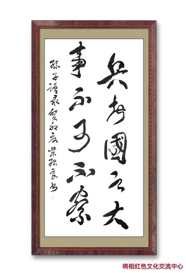 1690645817814677.jpg 微信图片_20230720074207.jpg