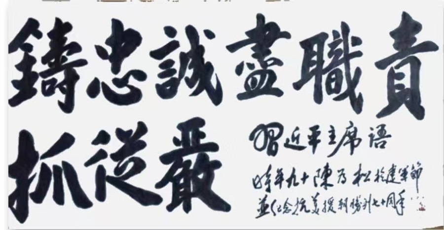 1690646041134590.jpg 微信图片_20230723050529.jpg