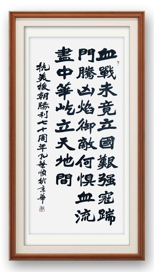 1690646184129190.jpg 微信图片_20230710092428.jpg