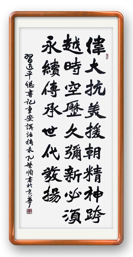 1690646200838517.jpg 微信图片_20230710092435.jpg