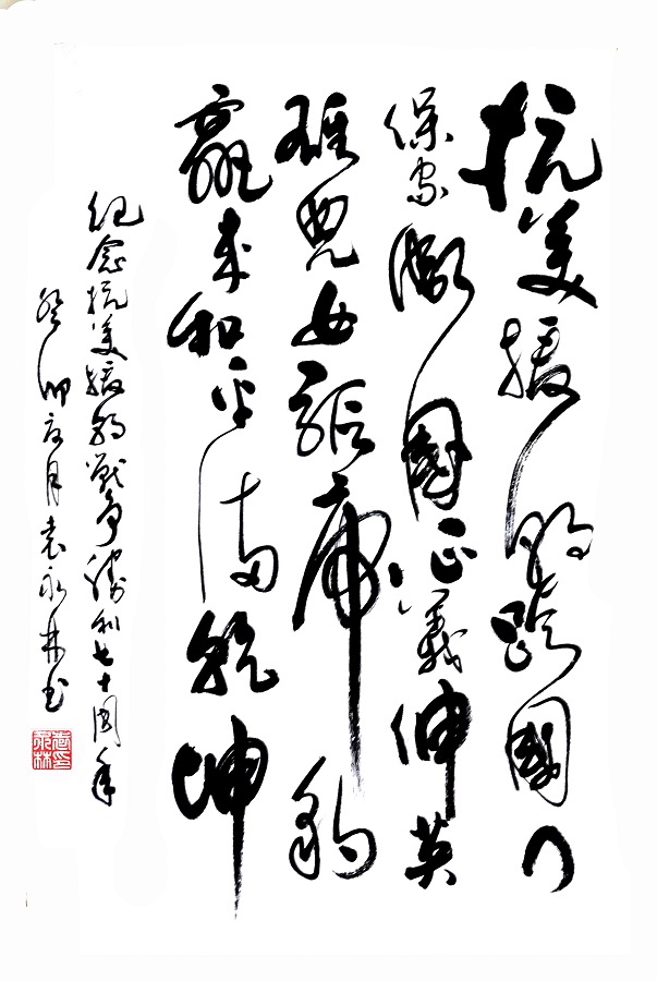 1690646460120291.jpg 微信图片_20230710092522.jpg