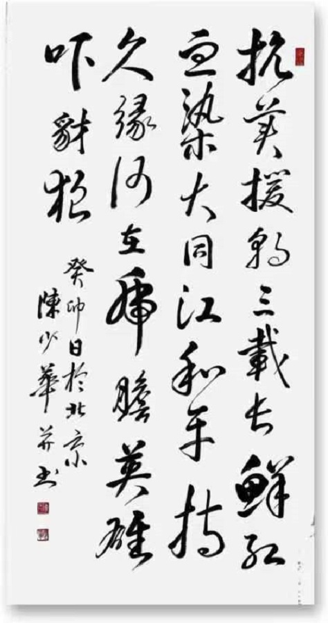 1690646582933101.jpg 微信图片_20230710092500.jpg