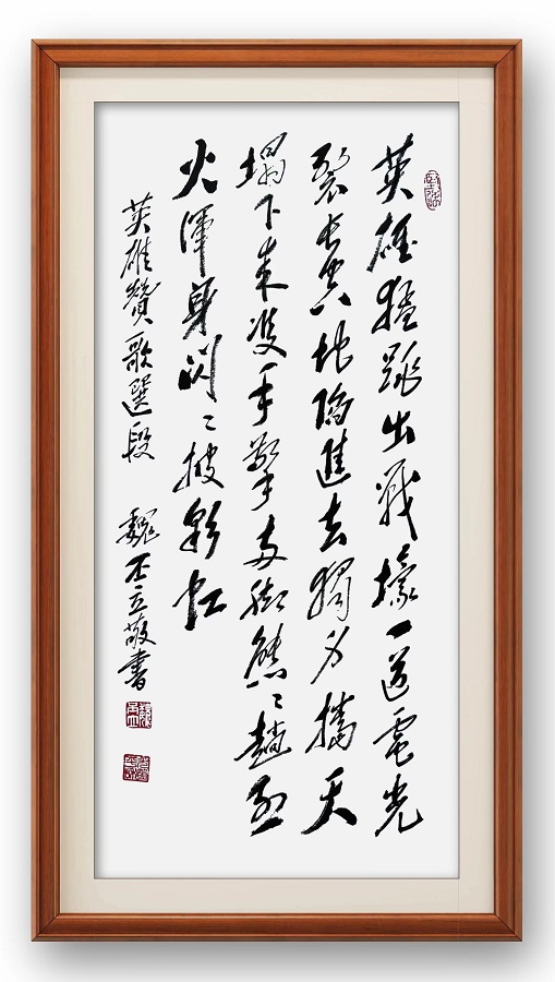 1690646683139663.jpg 微信图片_20230714081534.jpg