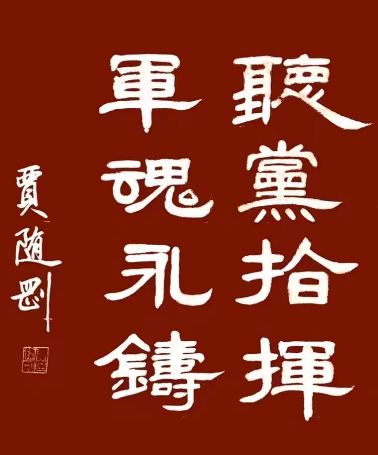 1690647094136088.jpg 微信图片_20230720074239.jpg