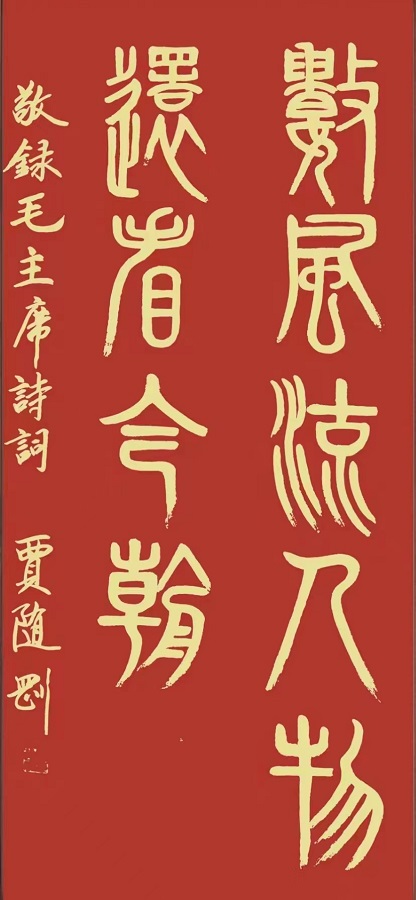 1690647111134792.jpg 微信图片_20230720074246.jpg