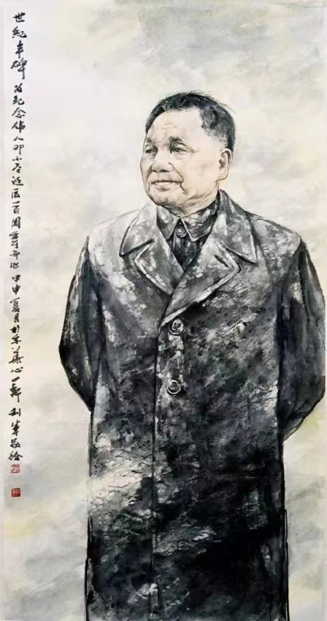 1690647759998337.jpg 微信图片_20230723050151.jpg