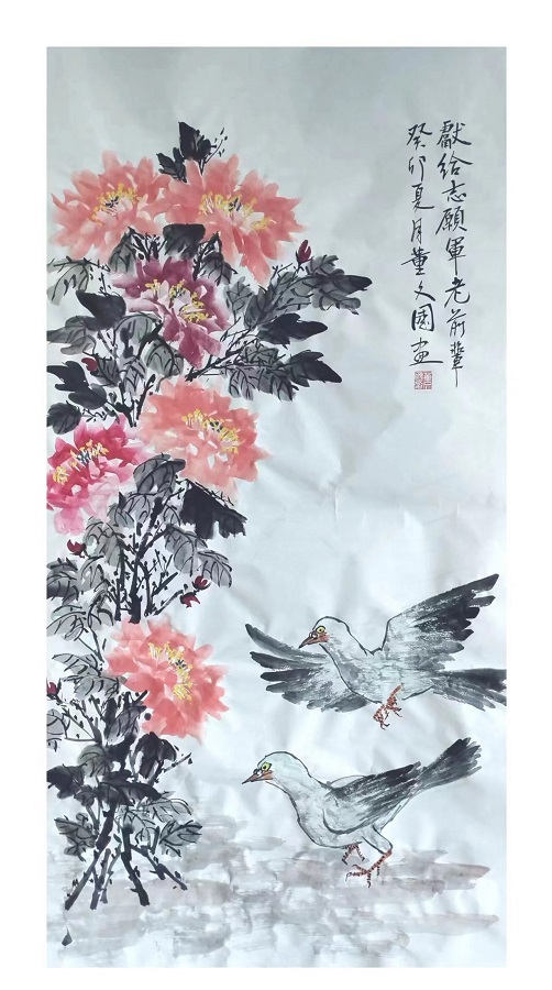 1690648970405746.jpg 微信图片_20230714081545.jpg