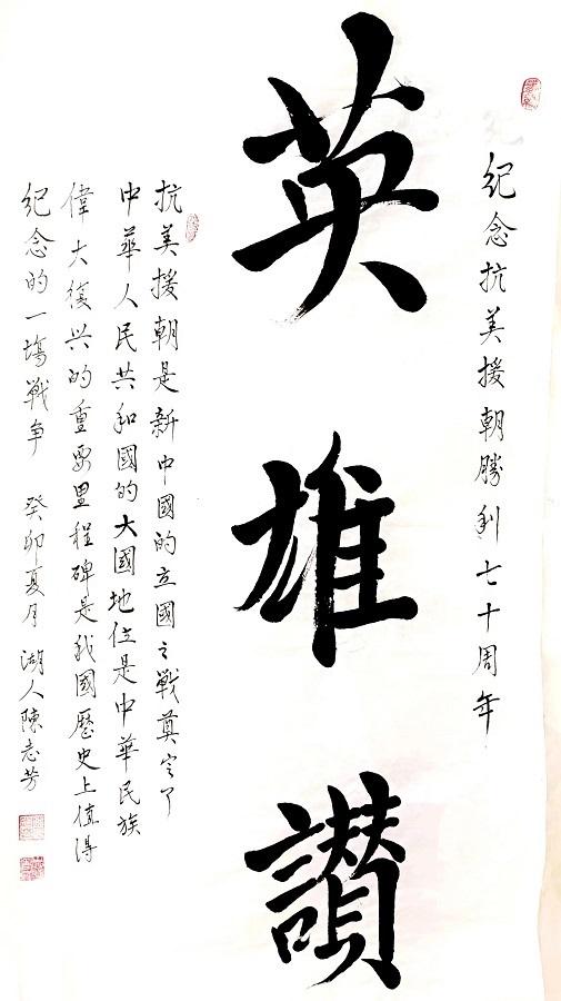 1690649216276436.jpg 微信图片_20230710092228.jpg