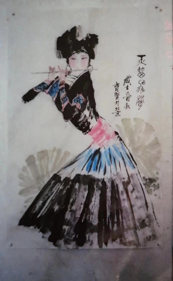 1690649378112054.jpg 微信图片_20230723053151.jpg