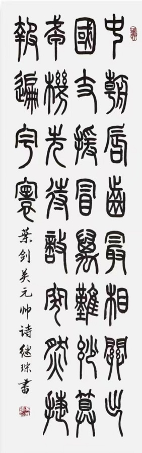 1690650736740318.jpg 微信图片_20230710092135.jpg