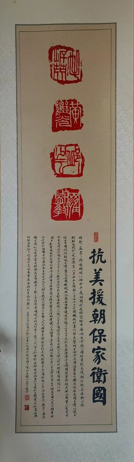 1690650792100264.jpg 微信图片_20230710092421.jpg