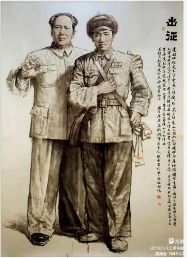 1690680055263225.jpg 微信图片_20230713090543.jpg