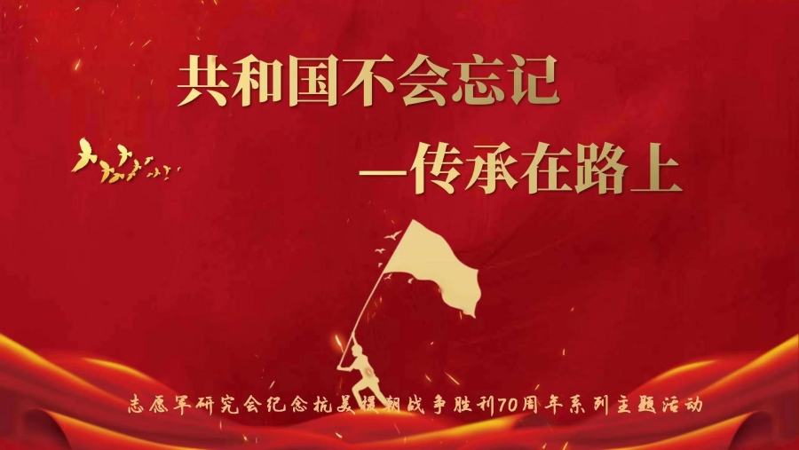 微信图片_20230730175102_副本.jpg