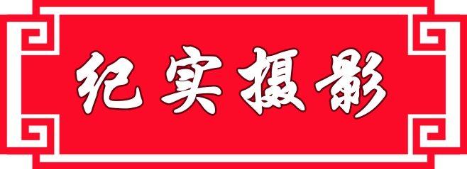 51miz-E748755-94C3A7B3_副本.jpg