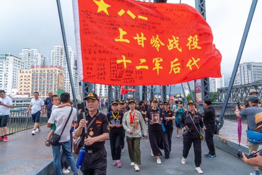 微信图片_20230730175028_副本.jpg