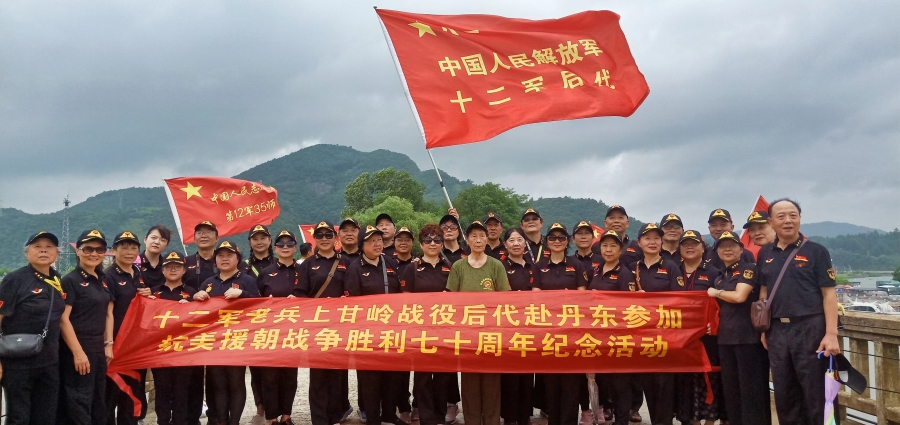 微信图片_20230730175049_副本.jpg