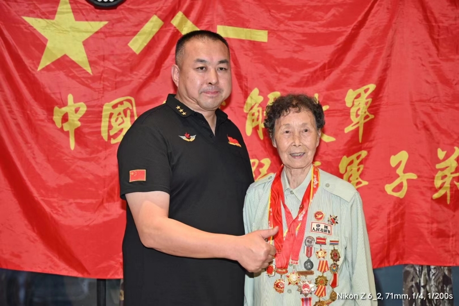 微信图片_20230730175145_副本.jpg