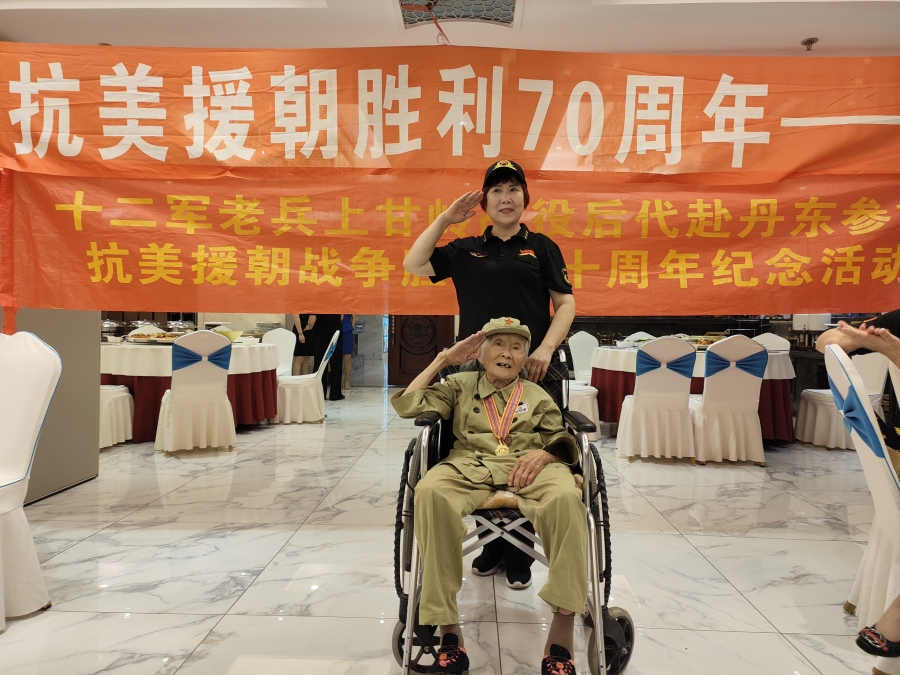 微信图片_20230730234737_副本.jpg