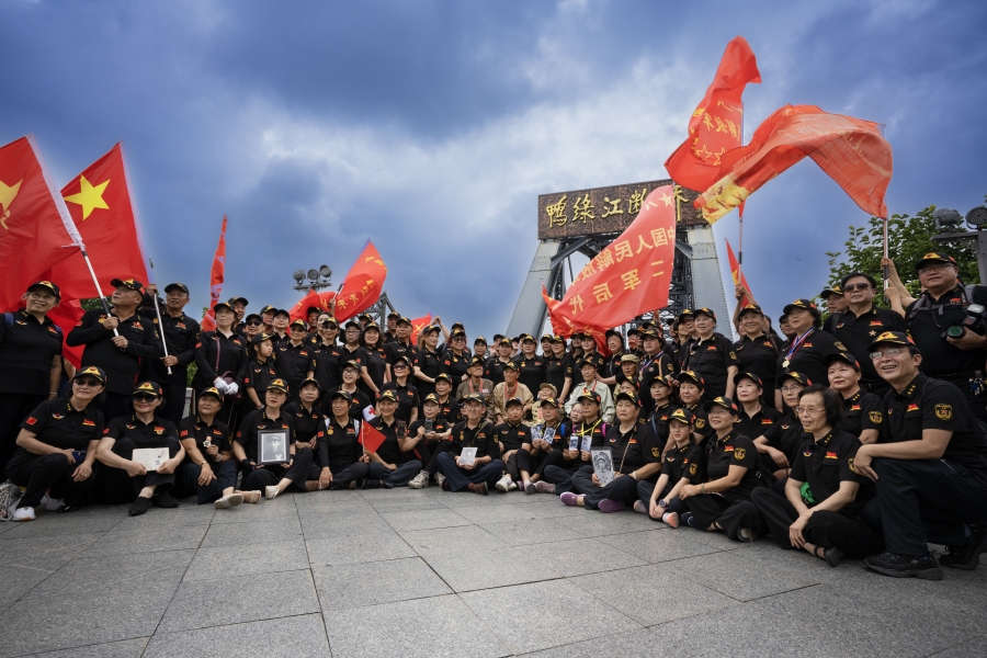 微信图片_20230730234800_副本.jpg