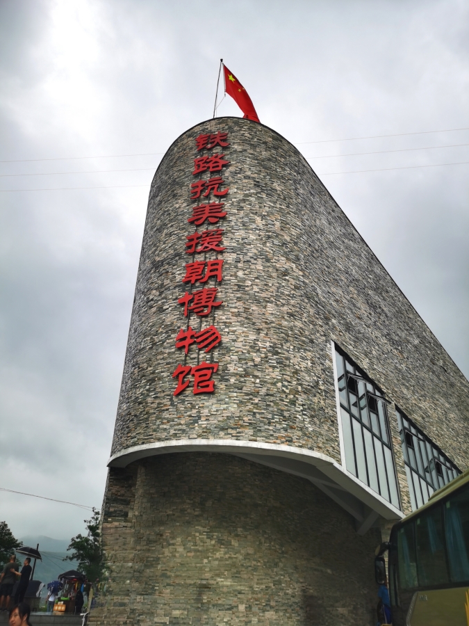 微信图片_20230730234609_副本.jpg