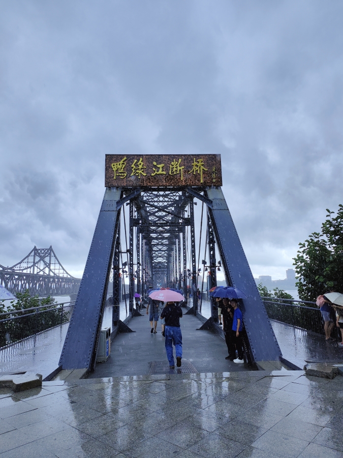 微信图片_20230730234725_副本.jpg