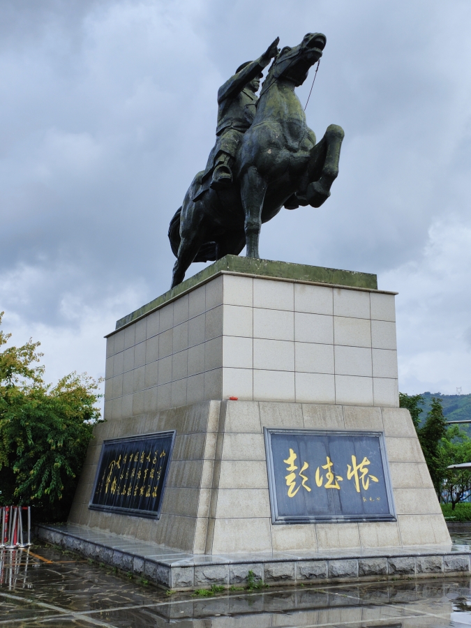 微信图片_20230730234707_副本.jpg