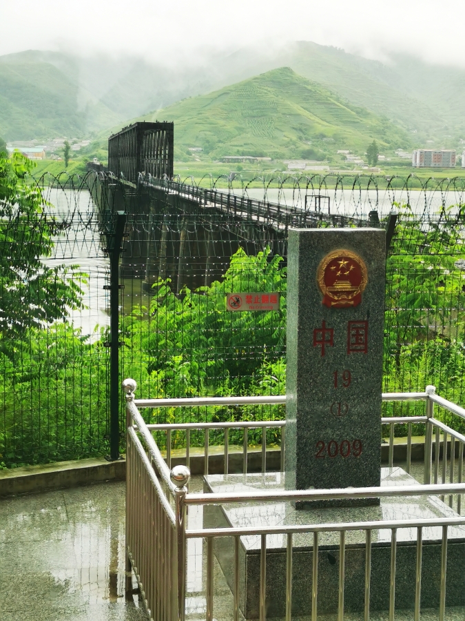 微信图片_20230730234619_副本.jpg