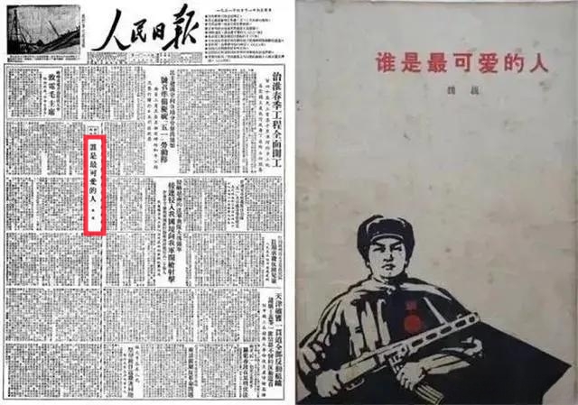 9358d109b3de9c82e2f16afcec9ace0c18d843ca_副本_副本.jpg