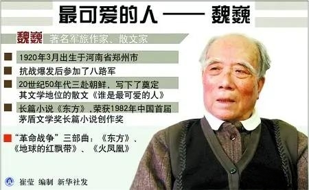 a50f4bfbfbedab640f486419892de1c578311ed5_副本.jpg