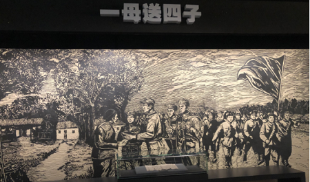 微信图片_20230808200144.png