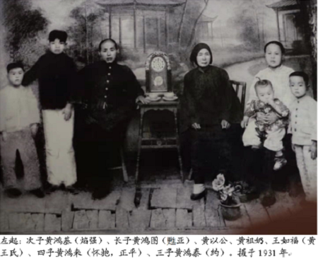 微信图片_20230808200247.png