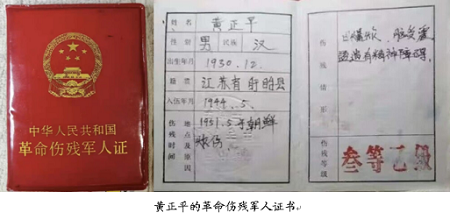 微信图片_20230808200314.png