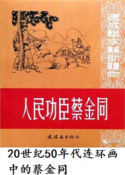 1691552305986632.jpg